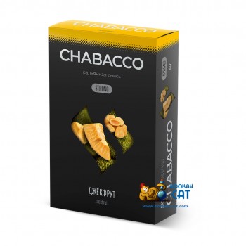 Бестабачная смесь для кальяна Chabacco Jackfruit (Чайная смесь Чабако Джекфрут) Strong 50г - фото 1